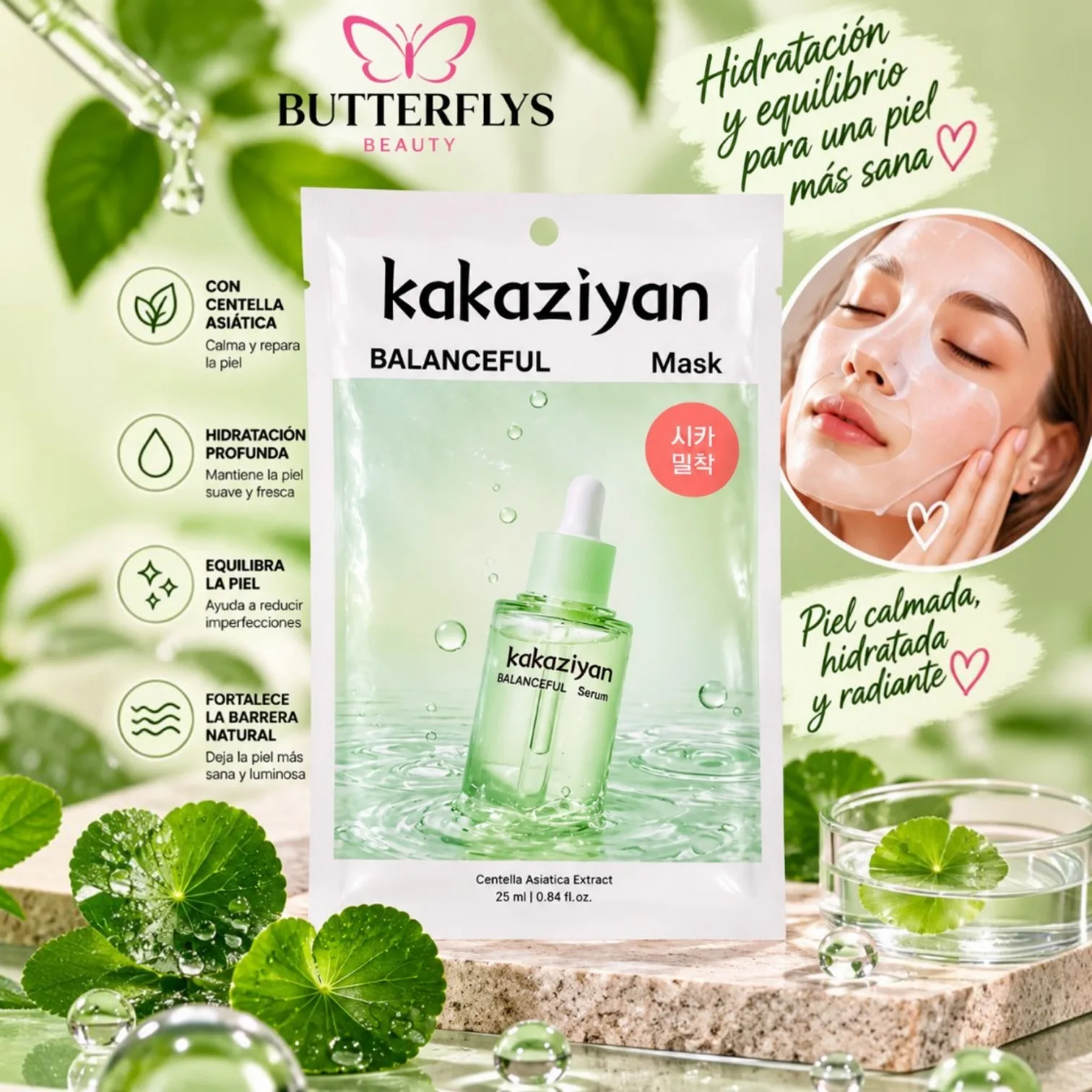MASCARILLA FACIAL KAKAZIYAN